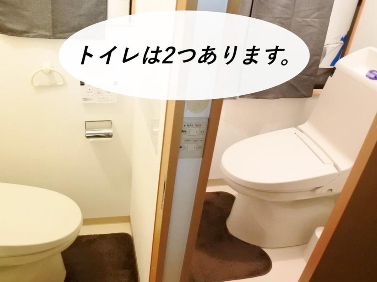 Harimayabashi Guesthouse Kōchi Buitenkant foto