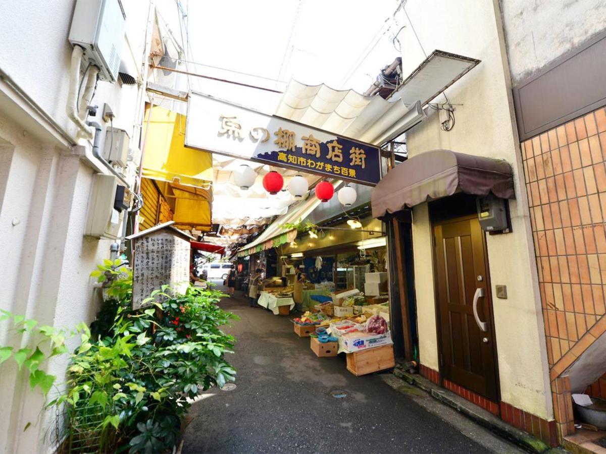Harimayabashi Guesthouse Kōchi Buitenkant foto